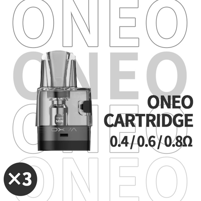 ONEO 카트리지