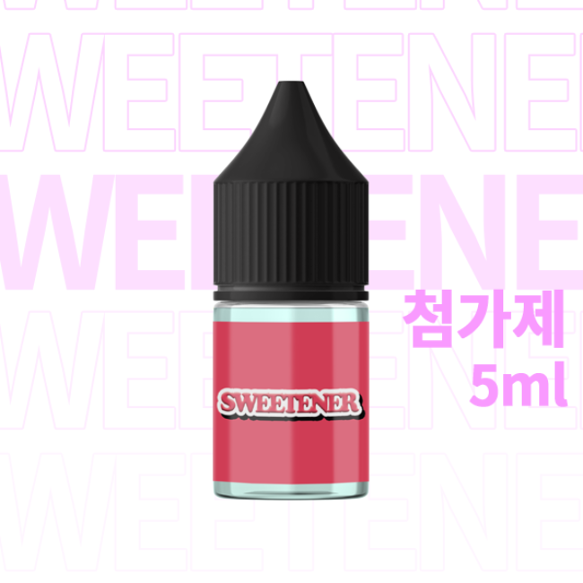 [첨가제] 스위트너 5ml
