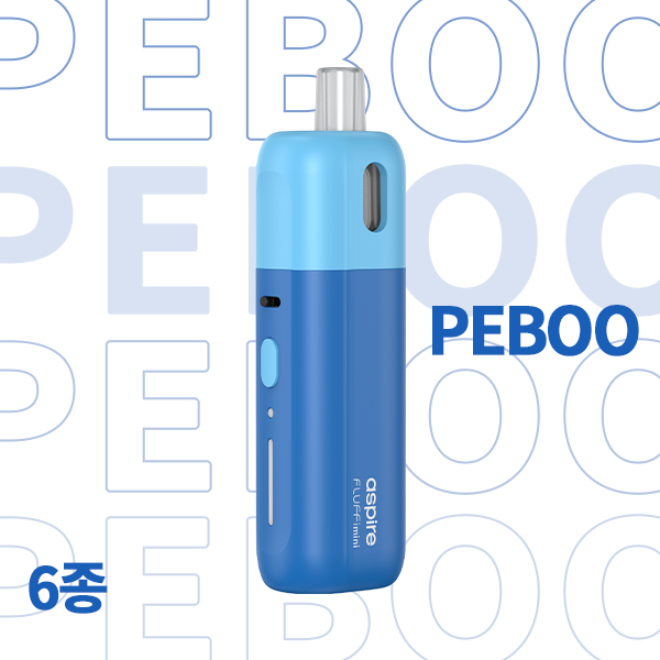 Peboo Mini Kit