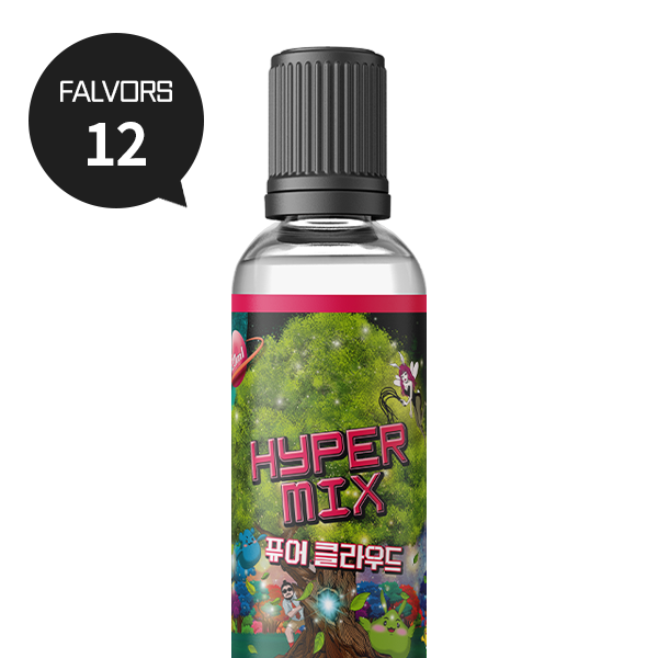[폐] 하이퍼믹스 120ml / 0.3%